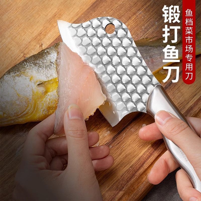 Factory Direct Sale Kitchen Multi-Functional All-Steel Dragon Scale Small Kitchen Knife Forged Fish-Shaped Sharp Knife for Home Use