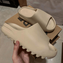 工厂椰子拖鞋踩屎感新款夏季男士户外EVA凉拖鞋一字拖ins超市现货