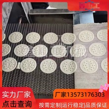 ɽCе  ȫԄӸЧa Sҹga