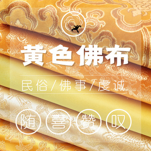 �S���������Y���b�Ʒ��̨�����w������Sɫ��z�q�I������