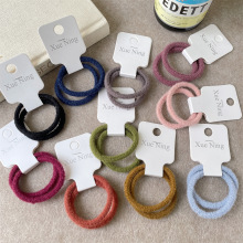 2根卡装基础百搭毛绒发圈简约柔软高弹力扎马尾丸子头皮筋发绳女