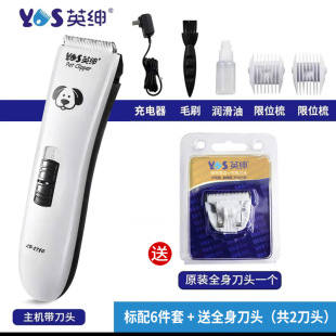 �����N���ġ�Ӣ��8780������Ƽ�������ë��؈��̩�����_��ë