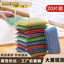 2025¿Nմˢ偺dp坍ϴٝħĨ