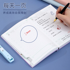 2024年日程本365天效率手冊計劃本年曆燙金每日打卡筆記本印logo