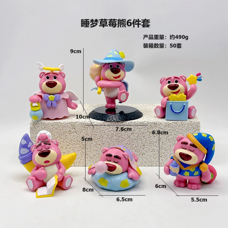 Спящая клубничная кукла медведя ручная волшебная задница