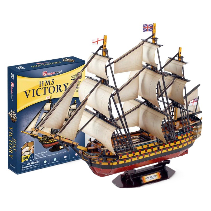 Lecube 3D tridimensional rompecabezas montado modelo de barco británico real Victoria DIY modelo de papel tridimensional modelo de barco juguete