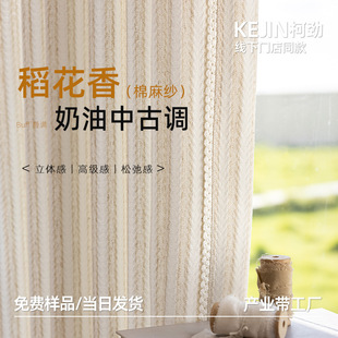 ������͸�ⲻ͸�˼������s������@�L����ɫ���Ứ����B�d������