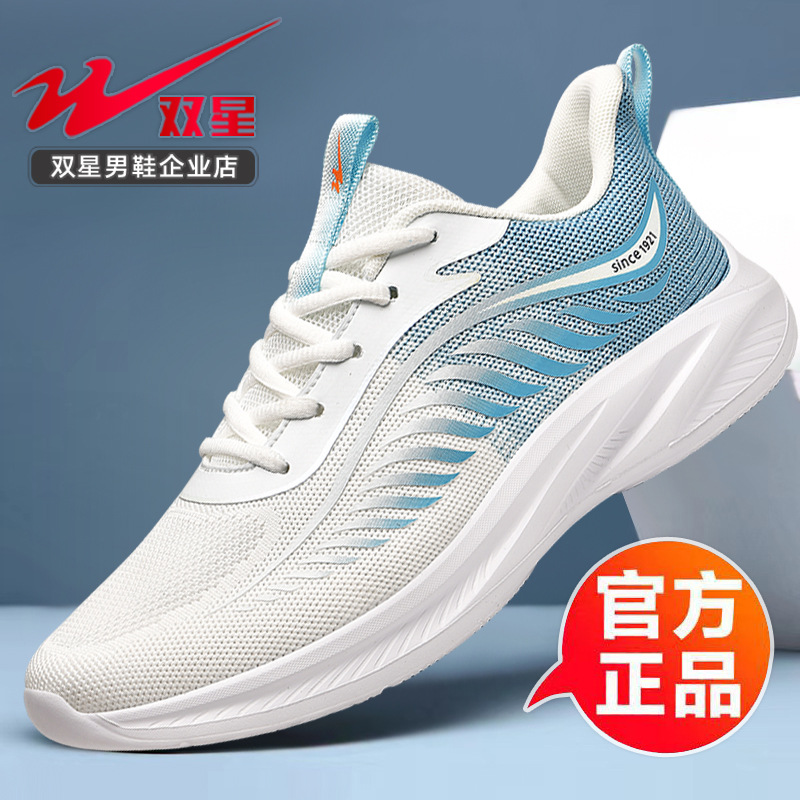 흰색 파란색 Sx232