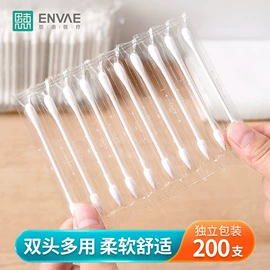 医用包;医用口罩;医用手套