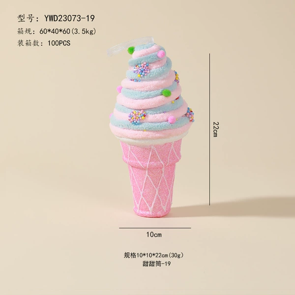 #19 large cone