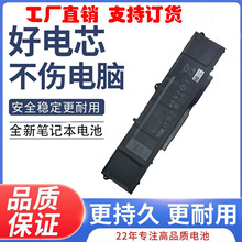 ����DELL����Precision 15 3561 9JRV0 05RGW�ʼǱ����97Wh