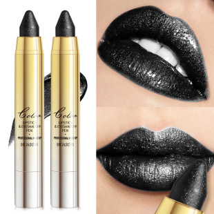 Huasurv Export Cross-Border Glitter Personalized Lipstick Long-Lasting Moisturizing Pearlescent Fine Glitter Lipstick Two Pack