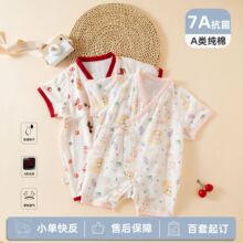 A��ދ��׃��B�w������������Ů����0��9���´��ļ���������