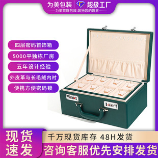 �Č��ܴa�i�๦�ܱ� �y�錚����� ��ָ�����C�Ʒ�ռ{չʾ��