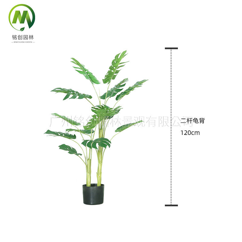 Plantas verdes artificiales de alta gama, bonsái de monstera artificial, plantas en maceta de monstera para decoración de ventanas, plantas artificiales al por mayor