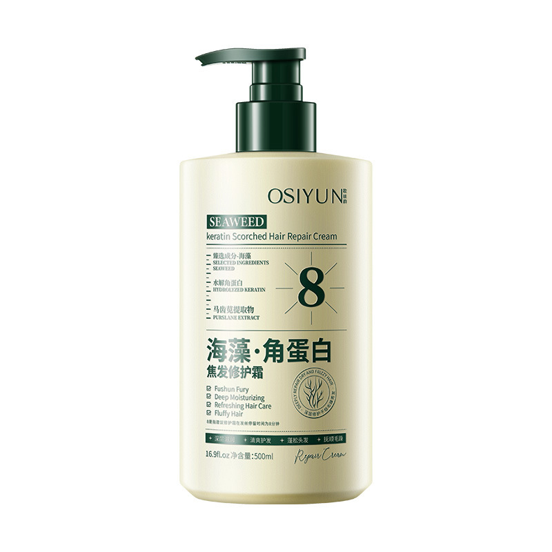 Acondicionador Sin Enjuague de Algas y Keratina, Reparador Anti-frizz, para Cuidado Capilar