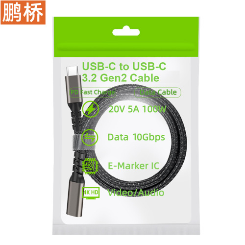 Type-c extension cable, male-to-female adapter cable, USB3.2 male-to-female gunmetal aluminum shell braided network cable, full-featured cable
