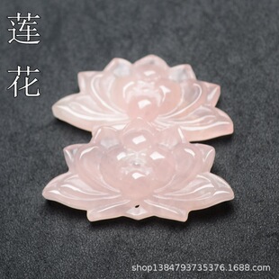 ��ˮ������28x50mm��Ȼ��ˮ��ɏ���������¿�diy���L���������