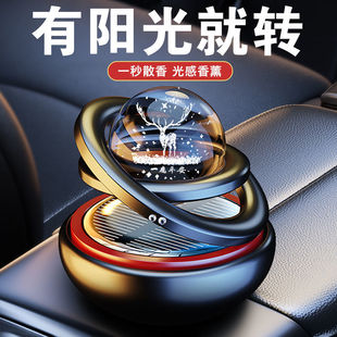 ܇�d��ˮ��޹̫����Ԅ����D�[����܇�øߙn����b�Ʒ�־õ���