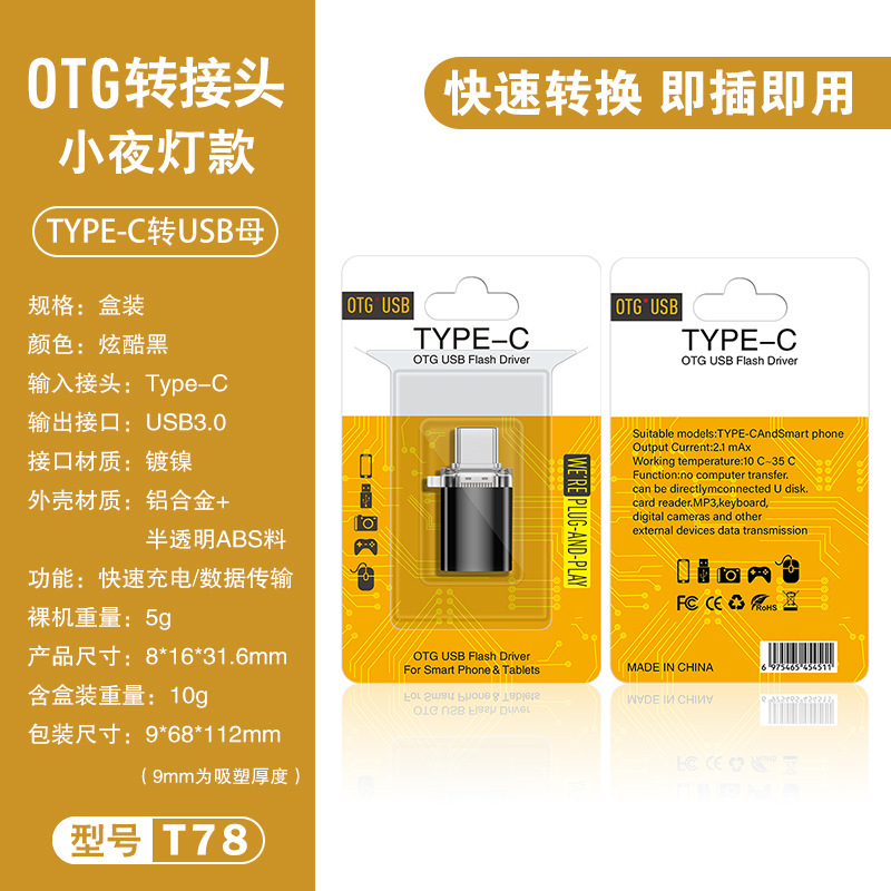 Adaptador otg typec a convertidor USB 3.0 adaptador de teléfono móvil para extensor de convertidor de Huawei Xiaomi