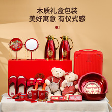 ?�Y��Ů��������b��cϲ���Y�ފyϲ������ϴ����҂����