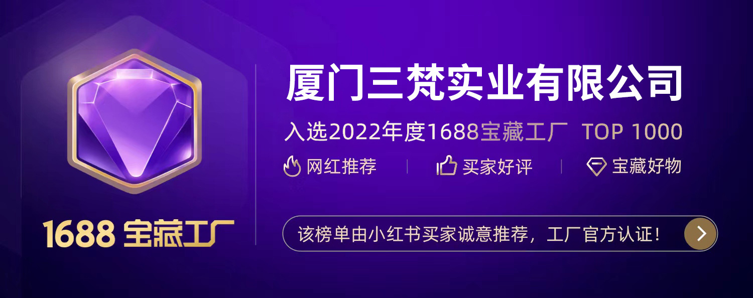 装修2