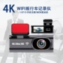 高清跨境新款双镜头dvr
