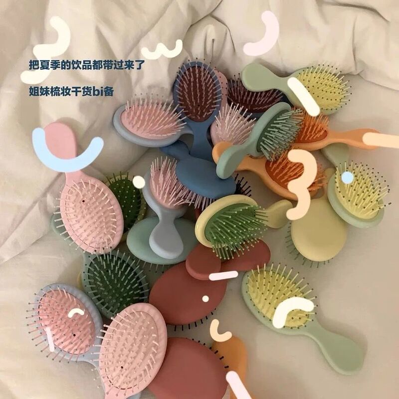 ins迷你可爱气囊梳女随身便携气垫按摩小型梳子学生宿舍手柄耐用|undefined