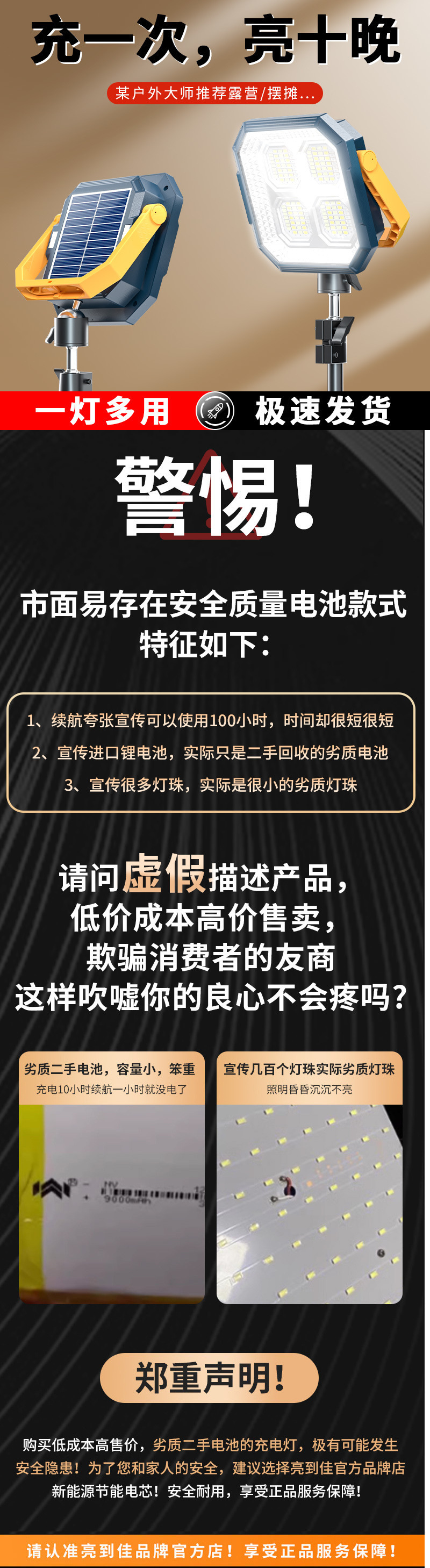 0a712a14-e045-4d19-9211-7e80bfb59283.jpe