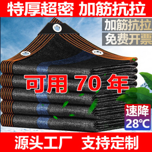 ��ꖾW�Ӻ���ܷ���W�ھW̫ꖸ���ھWͥԺ�����ڹ���ꖲ����m
