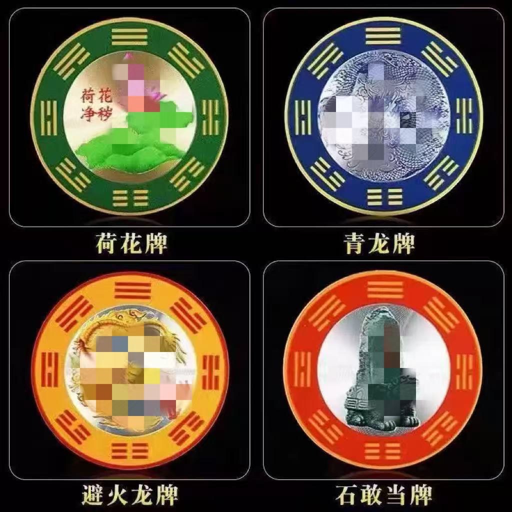 微信图片_20251017212058_929_24
