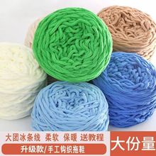 3.3�ɴ�F���l��diy�����hᘹ���Ь��Ů����������ë���F�ߏ�ë��