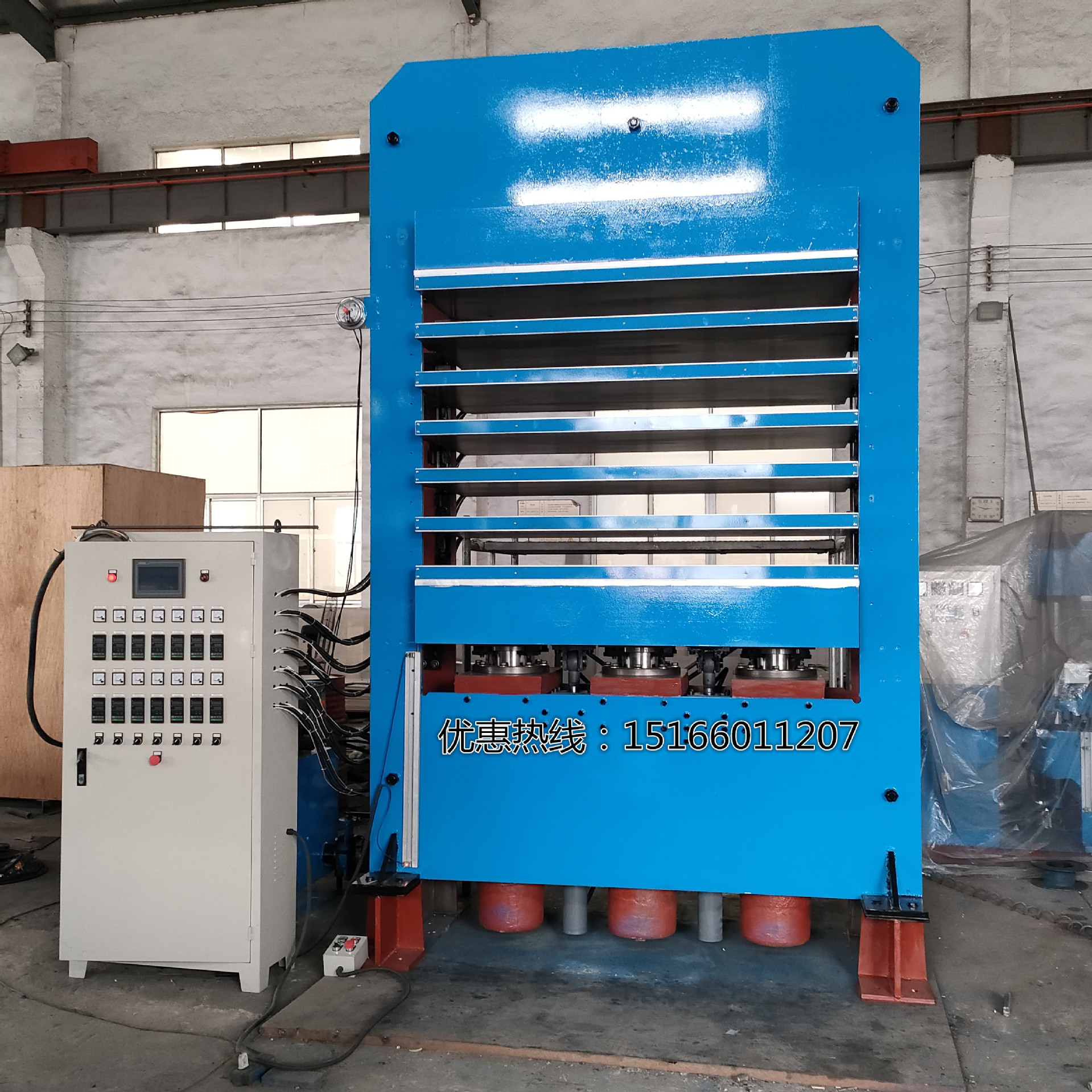 高产120t全自动硫化机 自动推出式橡胶硫化机 青岛橡胶机械