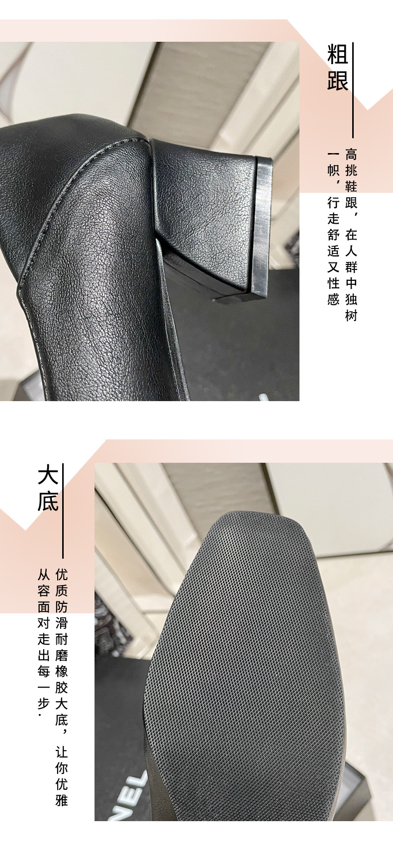 6888详情