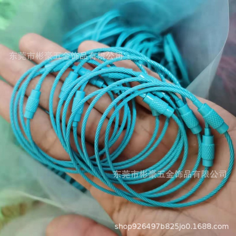 6c8b28f7c356442fbe834ccc9fad05