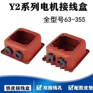 Y2�Ӿ���132�FƤ��160����늙C������180�������o��200225�⚤80