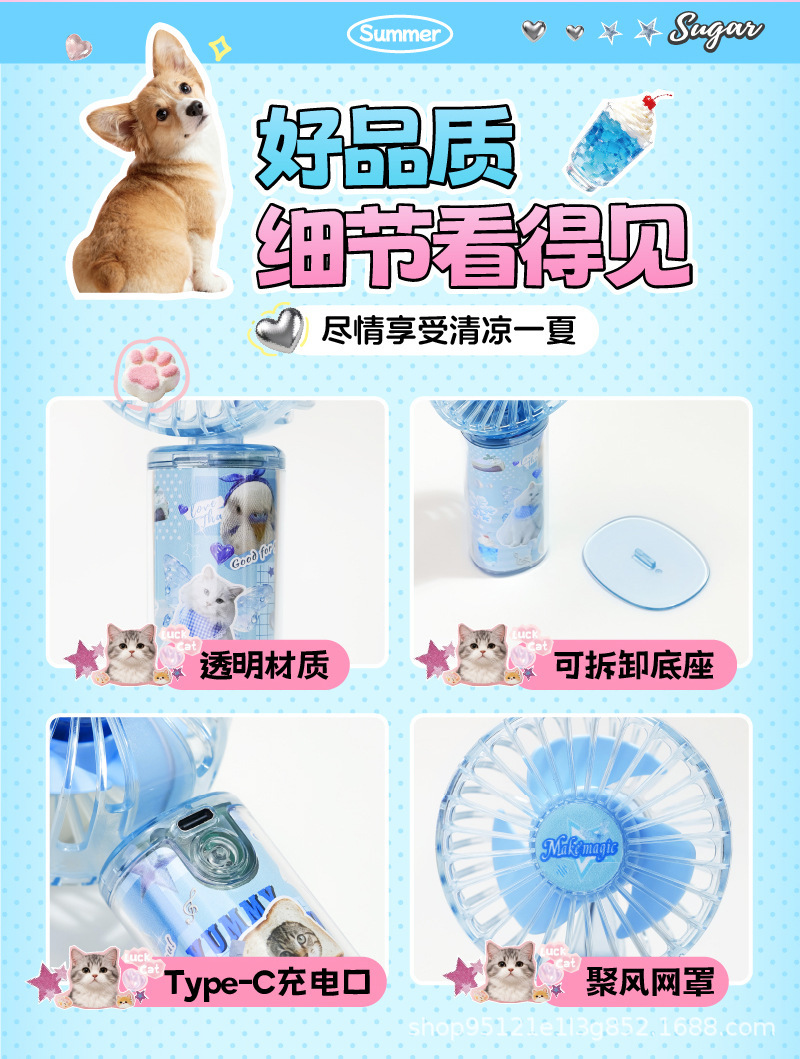 详情-10.jpg