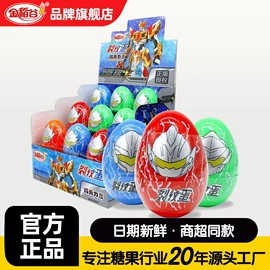 软糖;硬糖;果冻