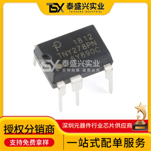 ԭ�b�F؛TNY278PN ���bDIP-8C �����D�Q��оƬ �����·IC ��Ʒ