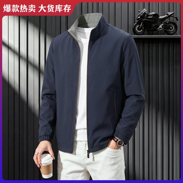 Old Money style men's new spring and autumn casual versatile stand collar jacket Old Money style men's new spring and autumn casual versatile stand collar jacket