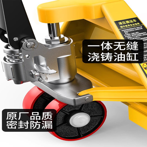 Crown Forklift Manual Hydraulic Pallet Truck Loader 2/3 Ton 5 Ton Warehouse High-Quality Trolley Hand Truck