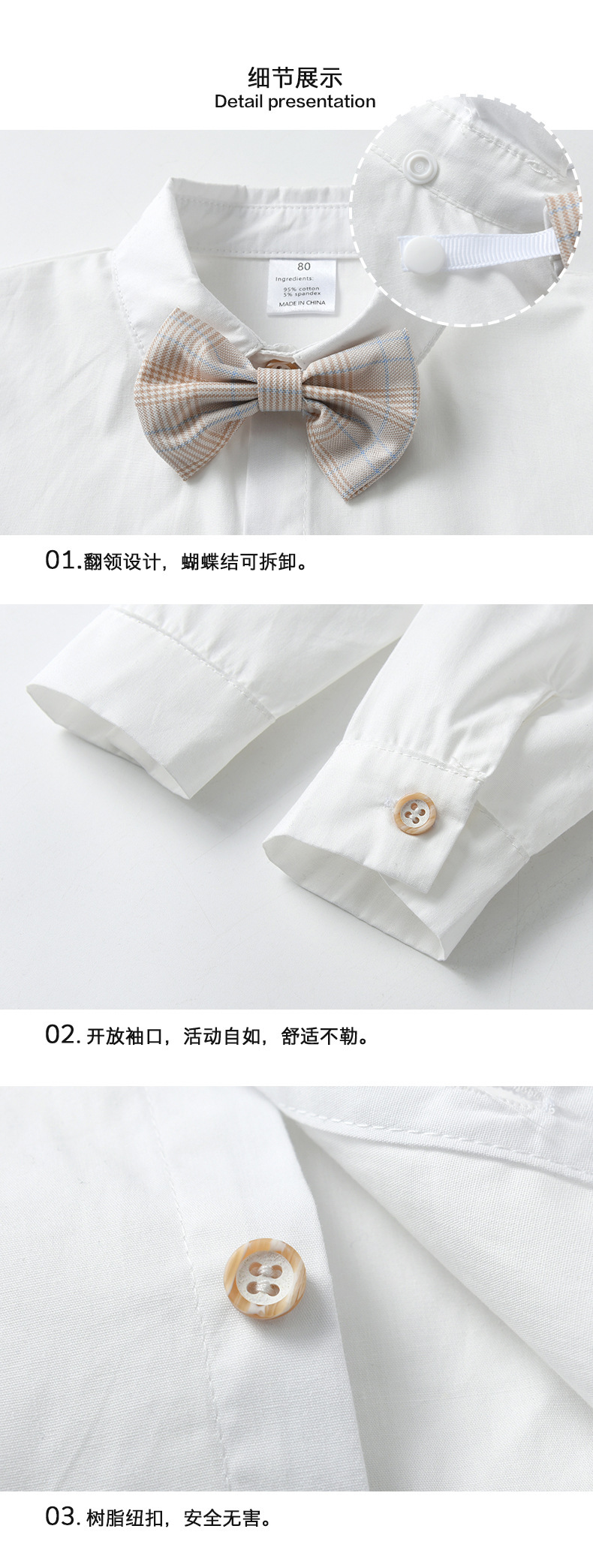 源头工厂童装批发绅士西服三件套儿童衣服宝宝长袖春秋款男童套装