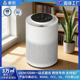 加湿器;香薰机;USB风扇
