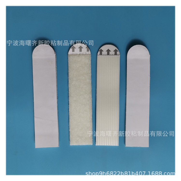 Factory fixed easy pull seamless hook Velcro strong self-adhesive photo frame pendant hook invisible nail magic buckle Factory fixed easy pull seamless hook Velcro strong self-adhesive photo frame pendant hook invisible nail magic buckle