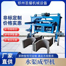 ���Cˮ��ˮ�����͙C �r����ˮ�۳��͙C ��ˮ�ϳ��͙C  ˮ���u�C