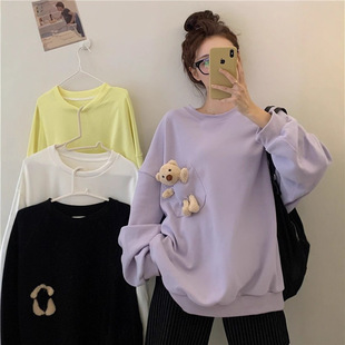 �ڴ�С���l��Ů�����n�����L����b���6535�~�롷�����_�ڡ�