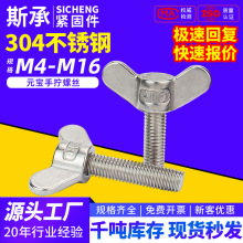 ���bDIY�����o�ڽM�b304���P䓺���Ԫ���֔Q�ݽz�֔Q������ᔬF؛