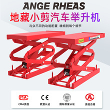 زС3.5ά޾س豸άʵ