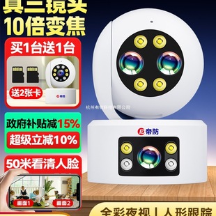 �o���z���^360�ȟo�����֙C�h�̱O�ؼ��ø���ҹҕ��ͥ�҃�4g�zӰ