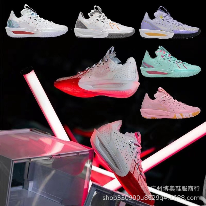 New GT Cut3 generation basketball shoes men's practical wear-resistant low-top non-slip breathable student shock-absorbing air cushion sneaker New GT Cut3 generation basketball shoes men's practical wear-resistant low-top non-slip breathable student shock-absorbing air cushion sneaker